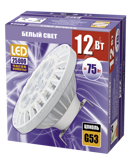 led-ar111_12w_960lm_5000_pack.0x490